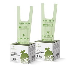 SUPERBIO 2.6 Gallon Compostable Handle Tie Bags 100 Count 2 Pack Compost Trash Bags Garbage Bags, 2.6 Gallon, 200 Count, Green