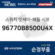 크라이저