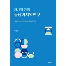 3f39c40dbd76de3b11a23a8a9b48b3a065a46c60fbf86908cffe8385dc3f.jpg