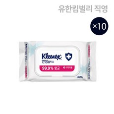 크리넥스안심물티슈캡형60매