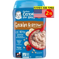 Gerber 8개월 이상 유아용 오트밀 시리얼 227g 1개, 2개, 바나나 딸기 맛
