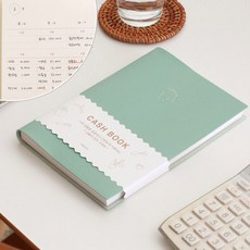 내집마련가계부