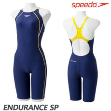 스피도9부수영복