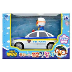 뽀로로오토바이경찰차