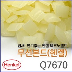 5170cae22866d39be9fb24c3b6c7f6808e267e8b2f42c7ee0c00b24090f1.jpg