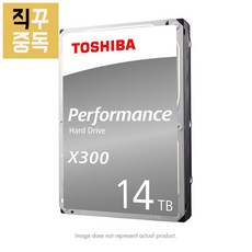 도시바 HDD 하드 X300 14TB HDWR21EXZSTA, 단품, 단품