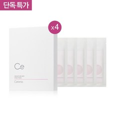c4174b69043fc6a72a4e855d44c05c04b68086d51a606372e4c59d8479eb.jpg