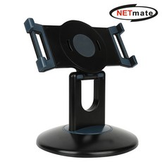 강원전자 넷메이트 NMA-AD02 태블릿PC 탁상 거치대, 상세페이지 참조, 상세페이지 참조