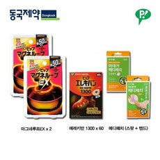 a92f36db3c0e94e092ab72139da0df690c24707b0da537ea92d2be0142c0.jpg