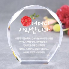 신세계백화점마트10만원권