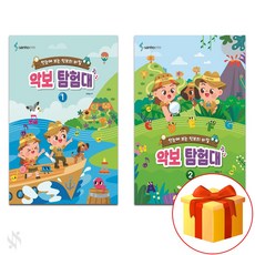 뮤지컬레슨