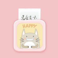 메모버드