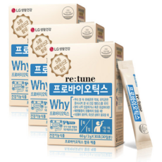 커버플란복합유산균