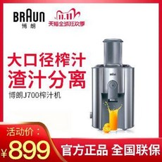8b7bbd70855ab29a8ea748d7d3f6ba965dc765378b746e8ab8f74c488491.jpeg