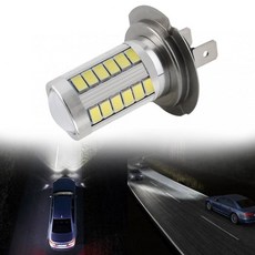 자동차 LED 램프 자동차 조명 헤드 램프 안개등 골프 4 5 6 7 폴로 티구안 파사트 투란 시로코 비틀 1 2, 1pc, H7, 1600 LM, 1개