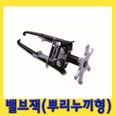 작대기압축스프링