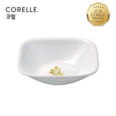 코렐 [코렐]코렐 올리브가든 사각대접소, 1개