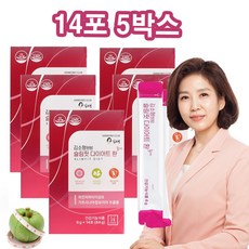 김소형온감환다이어트