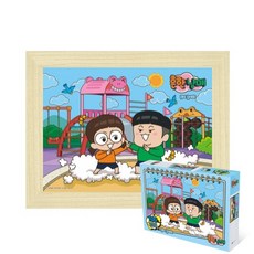 흔한남매직소퍼즐100피스동네놀이터