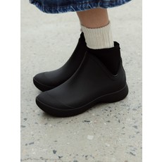 Archivepke Essential boots Deep sleep