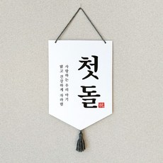 6cb05e5d34fc4b9cf4c5826b0f70f74dee2d8666d48e9e0172f21094a3a7.jpg