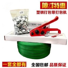 47bef5aab40b21cc027e43f9ec2dde156a89a2ccb1fbaf9bb25cb61538a5.jpg