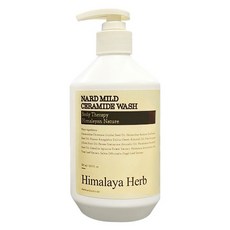 부케가르니 나드 마일드 세라마이드 바디워시 500ml