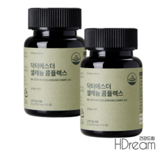여에스더 셀레늄 콤플렉스 아연 건조효모 글루타치온 HD 미네랄 항산화 면역 에스더