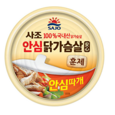 사조 리얼 훈제닭가슴살(안심) 135g X 1캔, 15개
