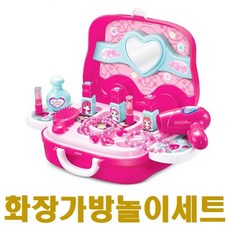 아기매니큐어장난감