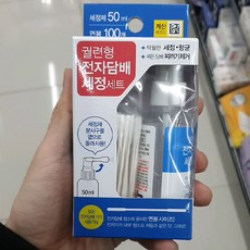 궐련형 전자담배 세정제 면봉 세트 50ml