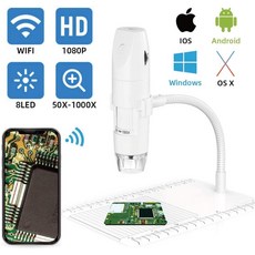 스마토이무선와이파이디지털현미경