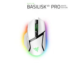 레이저 Basilisk V3 Pro 마우스 RZ01-04620200-R3A1, 화이트