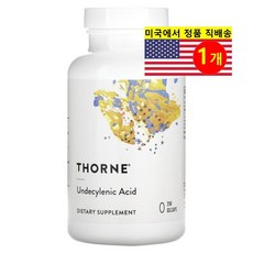 Thorne 쏜 운데실린산젤정 Undecylenic Acid, 1개, 250정 - 쏜애플동물lp