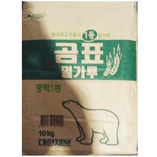 대한제분 중력밀가루 ( 곰표 10kg ) [식당용], 1개