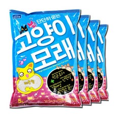헬로키티5l
