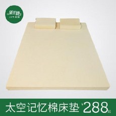 1e77f369a9a8935e87ff50b5ddae0d003906d85152a7e40bf609a5b0f657.jpeg