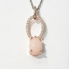핑크오팔팬던트