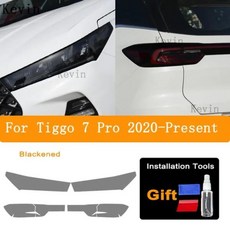 자동차 헤드 라이트 색조 훈제 블랙 보호 필름 TPU 스티커 ForChery Tiggo 7pro 2020-2022 액세서리 안티, Style 4, 04 Style 4