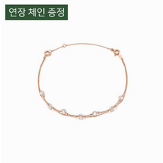 로이드금발찌