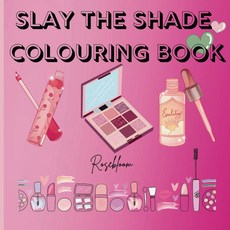 Cosmetics colouring book for adults and kids for Relaxation Featuring Cosmetic Items Makeup Skin, Cosmetics colouring book for a