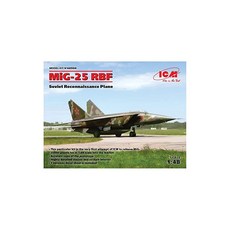 ic-m25