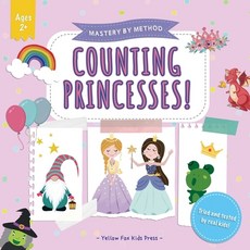 Counting Princesses!: A Fun Counting Picture Puzzle Book for 2-5 Year Olds Paperback, Yellow Fox Kids Press