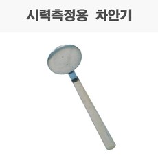 지엠 시력측정용 차안기, 1개