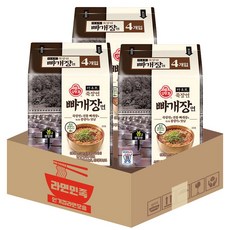 봄한정판 오뚜기 죽장연 빠개장면 130g 12개