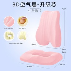 61ea4a71dba86e7c9e6c29ac0a46f45f3ad6f6429b877d2eeac813c5e309.jpg