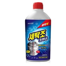 도맥스세탁조