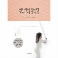54a2e93be6dedc6d60be84d7ed547fdac86e37e2414526f0a46dcc57526c.jpg