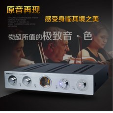 HI-FI 진공관 프리앰프 증폭기 HIFI 파워앰프 스피커 끈기 프리앰프 M7 클래식, 상세내용참조