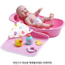 신생아목욕시키기